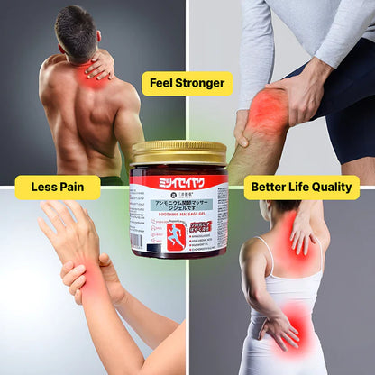 Japanese Instant Pain Relief✨ Soothing Massage Gel for Neck, Shoulder, Back & Joints