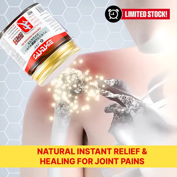 Japanese Instant Pain Relief✨ Soothing Massage Gel for Neck, Shoulder, Back & Joints